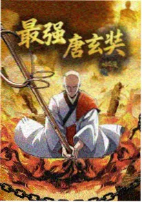 叮咚影视推荐日常治愈动漫烘焙屋的午后